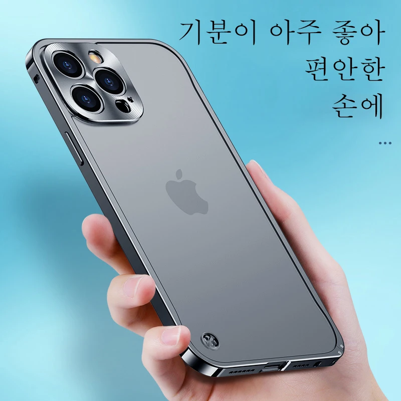 아이폰 12 13 14 15 16 프로 맥스 커버 16Plus 자기 알루미늄 프레임 전화 쉘 아이폰 11 12 프로 맥스 미니에 대한 금속 전화 케이스