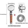 Small Shower Set