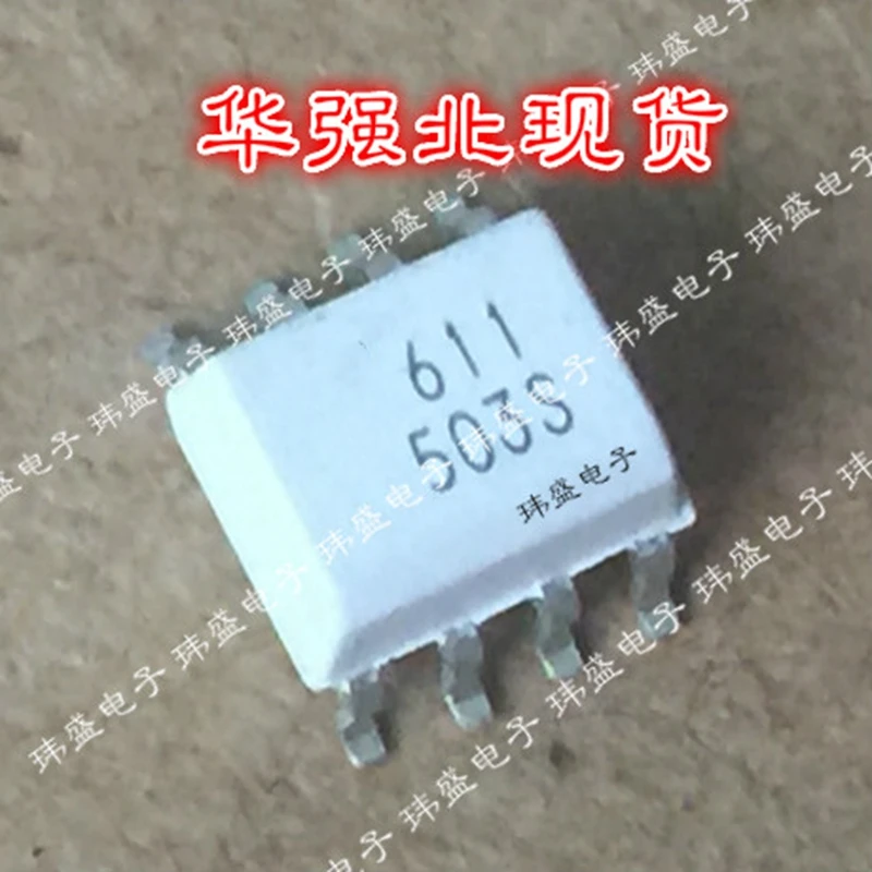 

HCPL-0611 HCPL0611 SOP-8
