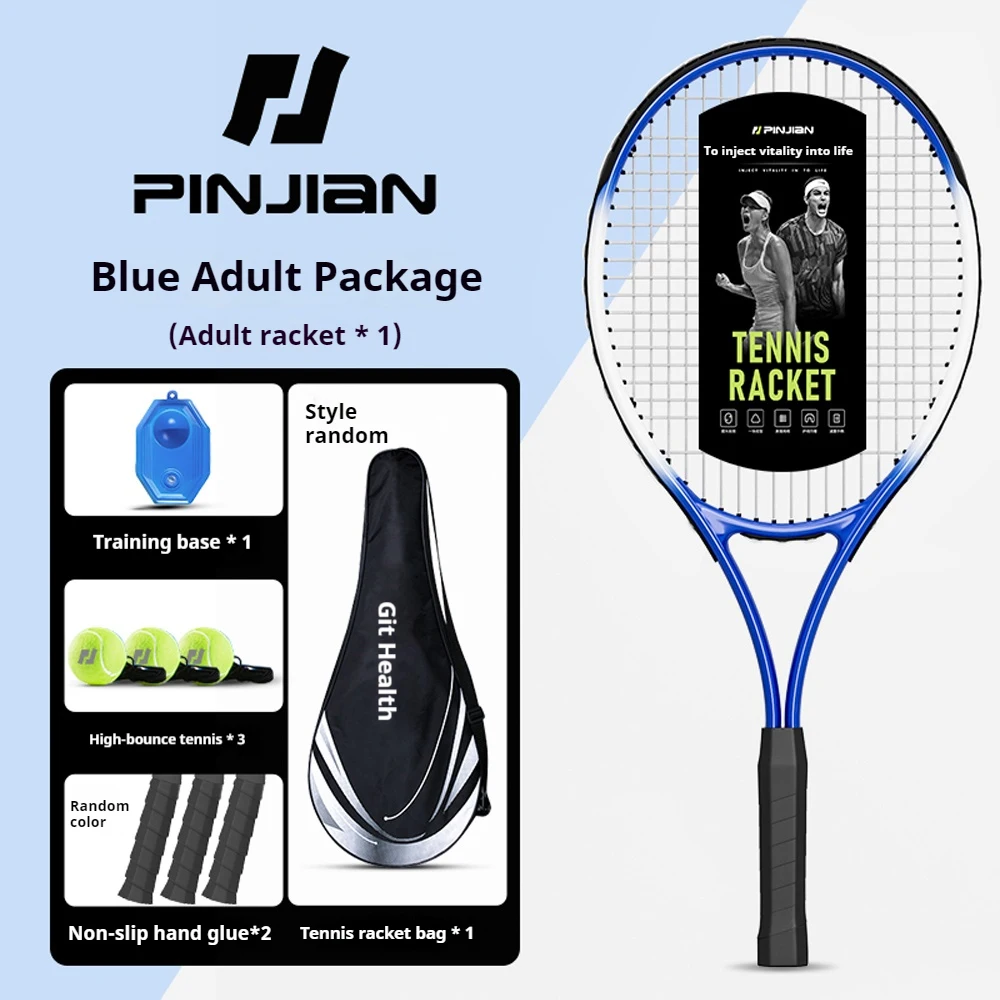 1Set Tennis Rackets Included Tennis Bag Sports Exercise Set Adults Games Outdoor ,Suitable for Beginner
