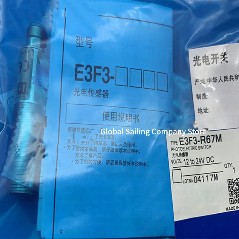 

2PCS New Photoelectric Switch E3F3-R16M E3F3-R36M E3F3-R17M E3F3-R37M E3F3-R66M E3F3-R67M E3F3-R86M E3F3-R87M