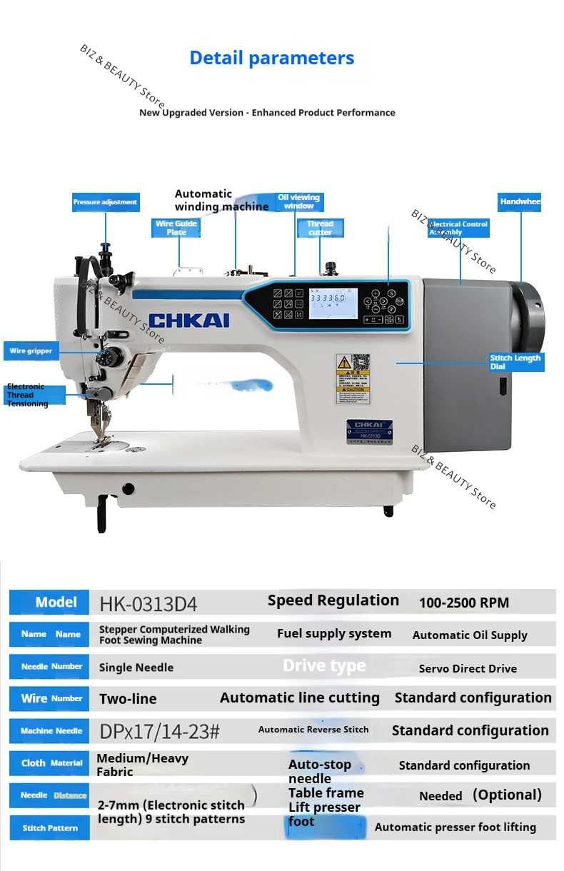 Automatic Industrial Sewing Machines Computerized Synchronous Thick Material Sewing Machines Electric Home Naaimachines JTS Sc6ac918c25e14ad787479fa319fbf557C