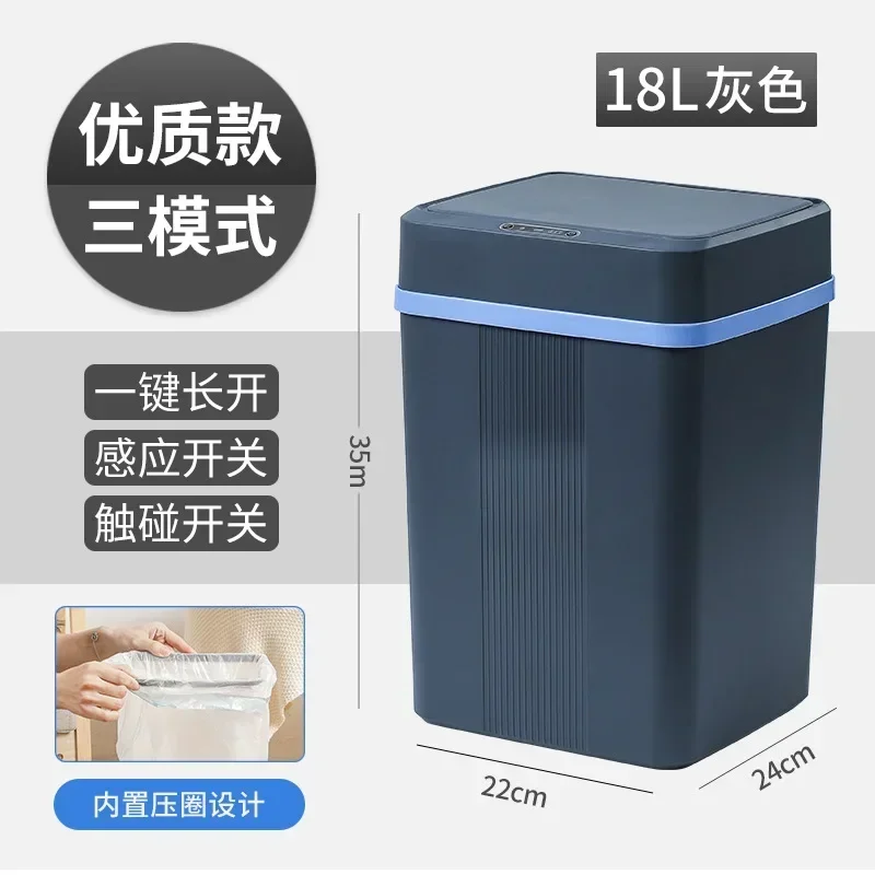 가정용 스마트 휴지통, 고급 거실, 주방, 화장실, 자동 개폐 뚜껑, 대형 인덕션 휴지통 도매
