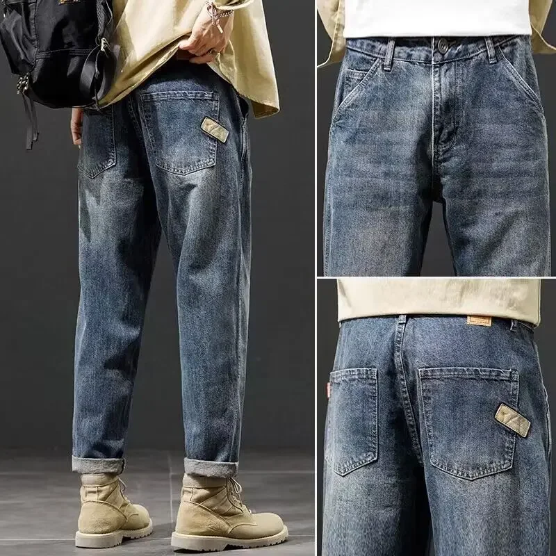 thumbnail image 1 of Pantalones vaqueros holgados y ajustados para hombre, pantalones ajustados, azul claro, holgados y ajustados, ropa para hombre, Y2k 2000s Harajuku Grunge Soft, 1 of 5