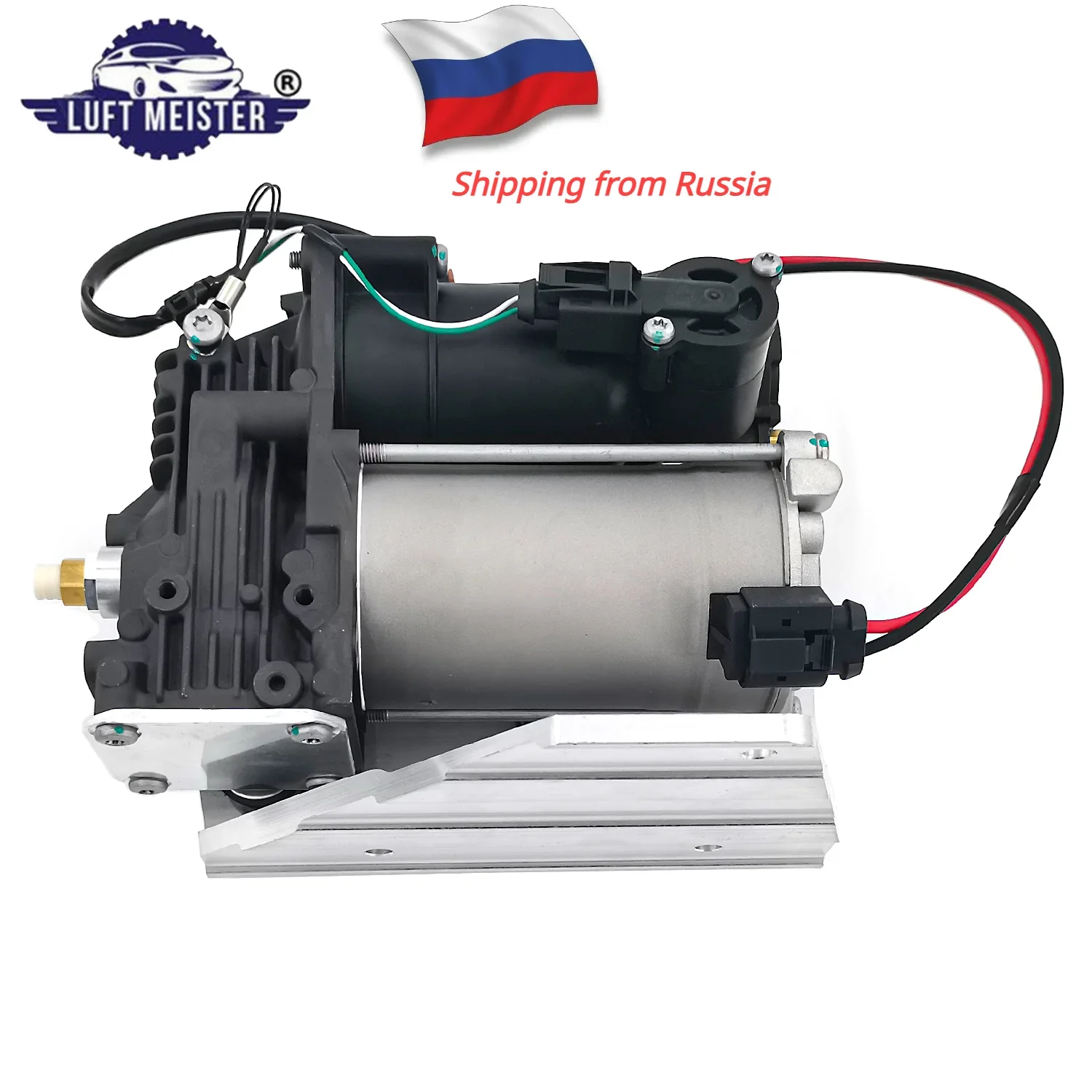 

Компрессор пневматической подвески AMK для Range Rover Sport / Land Rover Discovery 3 / 4 ( LR3 / LR4 ) 04-13 LR038118