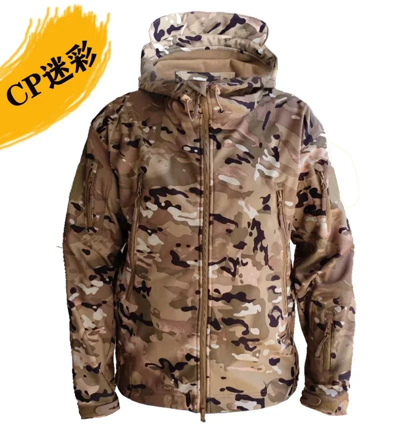 5XL Men's Tactical Hiking Shark Skin Soft Shell Wind Proof Waterproof Hooded Thermal Outdoors Field Tactical Jacket color thermal paper 30 20 1000 roll barcode printer sticker label paper bar code price sticker waterproof oil and scratch proof