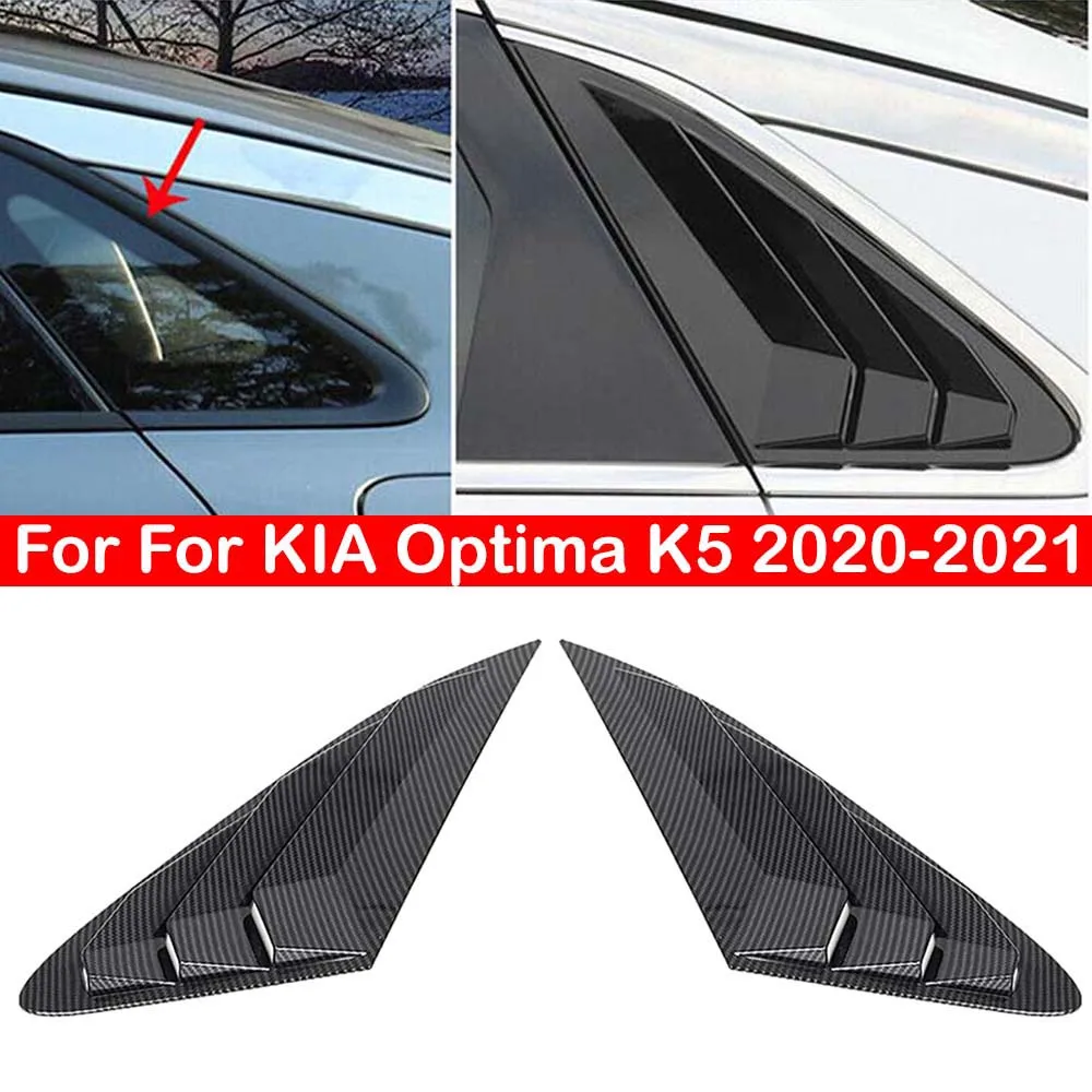 기아 옵티마 K5 2020-2021 자동차 후면 루버 윈도우 사이드 셔터 커버 트림 스티커, 벤트 스쿠프 ABS 탄소 섬유 액세서리