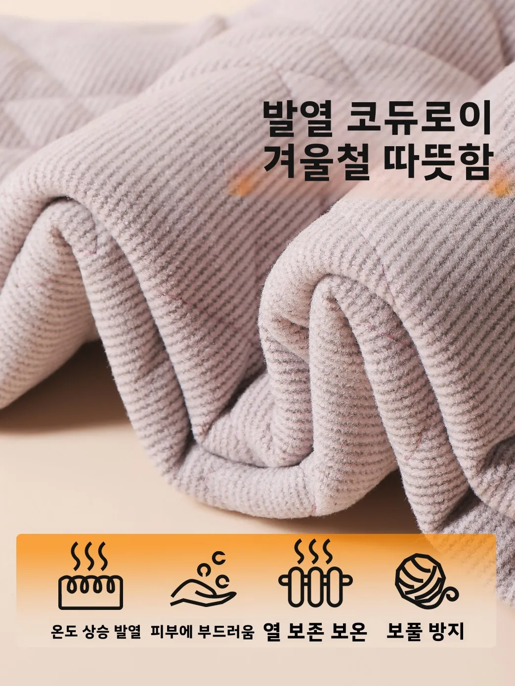 두꺼운 면 재킷 (여아용) 플리스 안감 조끼 포함, 학교 교복, 따뜻한 가을 겨울 아동복, 면 코트
