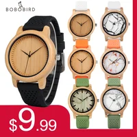 BOBO BIRD Men's Wooden Watch Silicone Strap Quartz Watches  Sport Watch for Summer Can Customized Gifts For Men 1