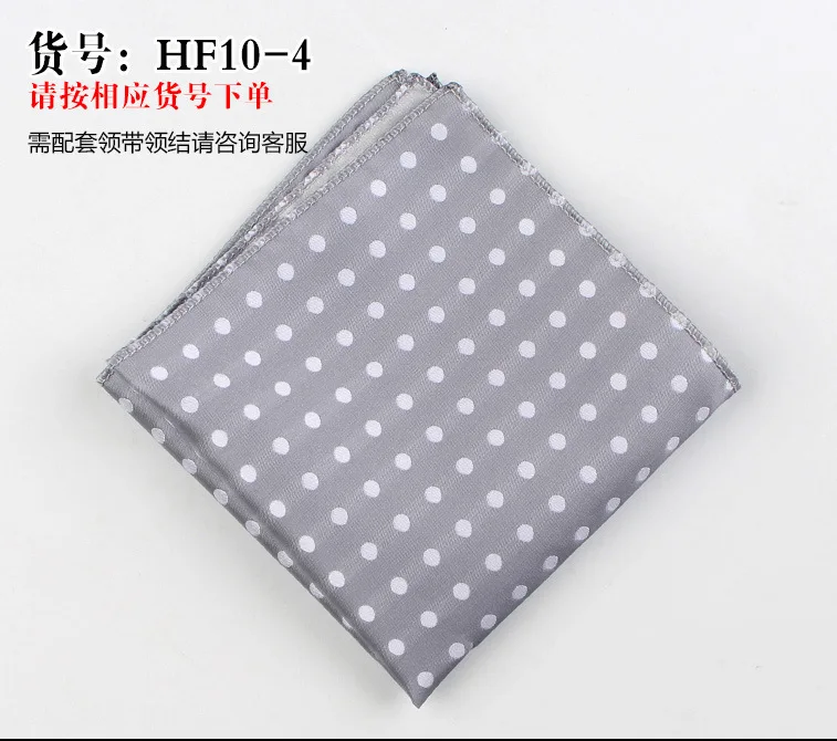 23cm Polka Dot Pocket Square Mens Polyester Soft Handkerchief Business Formal Scarf Pocket Towel Wedding Hosting Banquet Chest