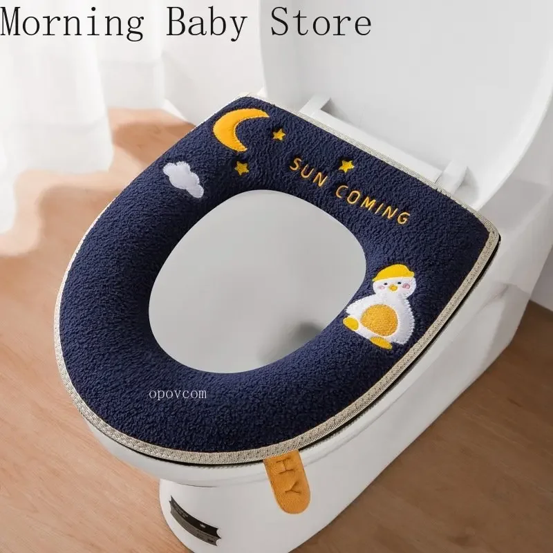 Soft Washable Cartoon Moon Duck Toilet Mat Autumn Winter Zipper Toilet Seat Cushion Closestool Bathroom Accessories Universal 3