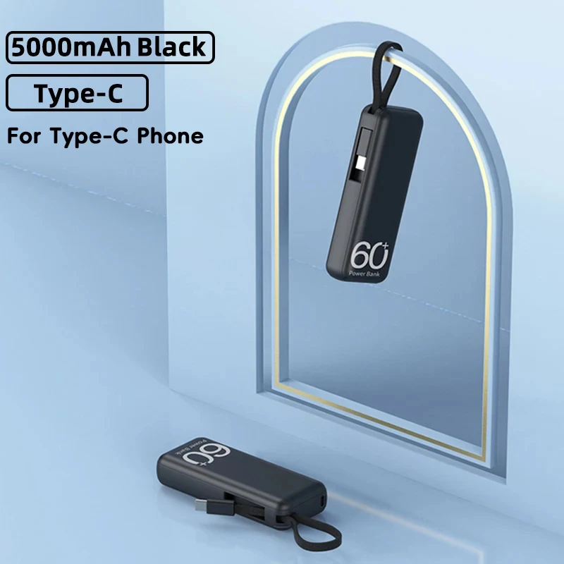 Type-C Black