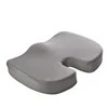 Coccyx Orthopedic Seat Cushion with Memory Foam for Home Office Chair, Tailbone Pain Relief, and Support 1
