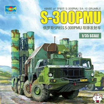 Изображение товара 0
