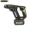 WORX WU380S 20V  brushless/Cordless Rotary hammer-power tools,lithium,Forward/Reverse,industry/drill concrete/wood/steel/martelo 1