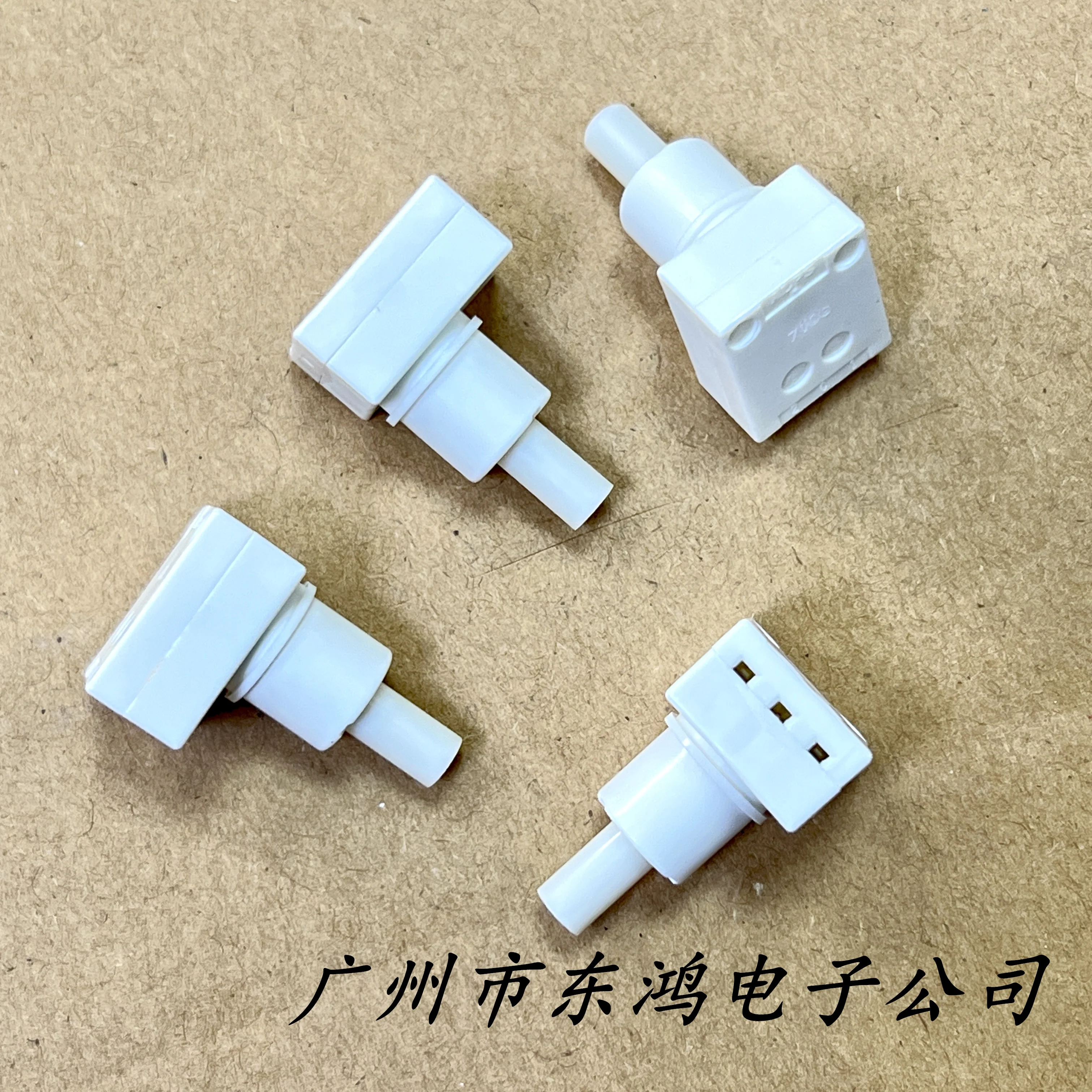 10pcs imported from Japan ALPS double tone key roof reading button switch potentiometer SPED210203