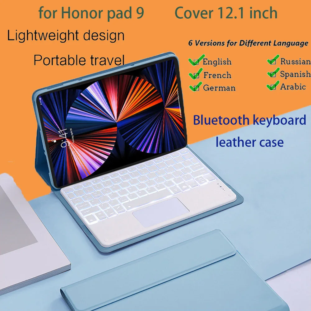 

Портативная раздельная клавиатура, чехол для Honor Pad 9, магнитный чехол для клавиатуры Honor 12,1 дюйма, поддерживает русскую ивритскую клавиатуру