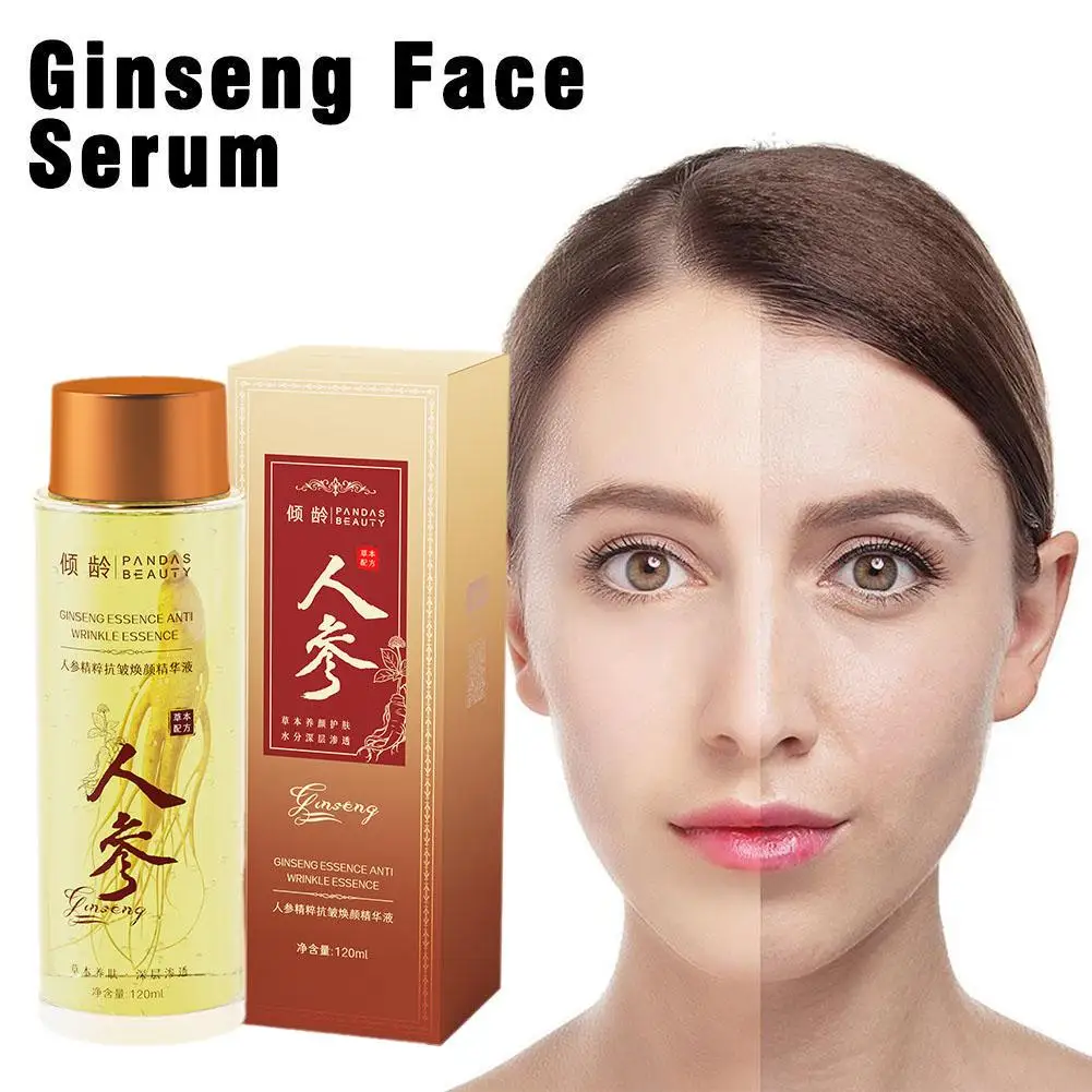 

120ml Ginseng Face Essence Anti Aging Fading Fine Lines Remover Acid Brightening Tightening Moisturizing Hyaluronic Wrinkle G6T4