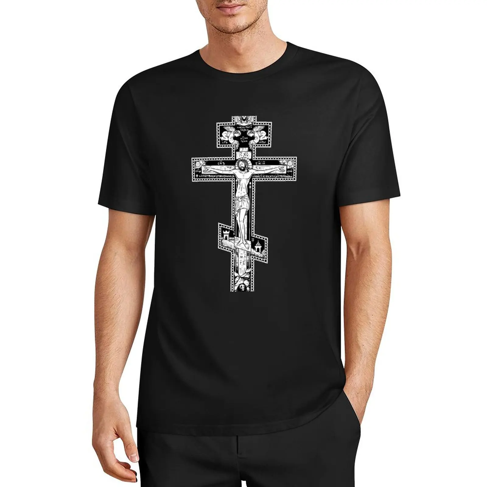 

Orthodox Cross T-Shirt anime shirts graphic tees mens funny t shirts