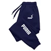 Puma Sweatpants 3