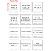24 PCS Bathroom Labels Sticker Lotion Label Sticker Waterproof Shampoo Conditioner Body Wash Shower Soap Dispenser Labels 5