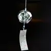 Japanese Wind Bell 1Pcs Japan Wind Chimes Handmade Glass Furin Home Decors Spa Kitchen Office Decoration 1