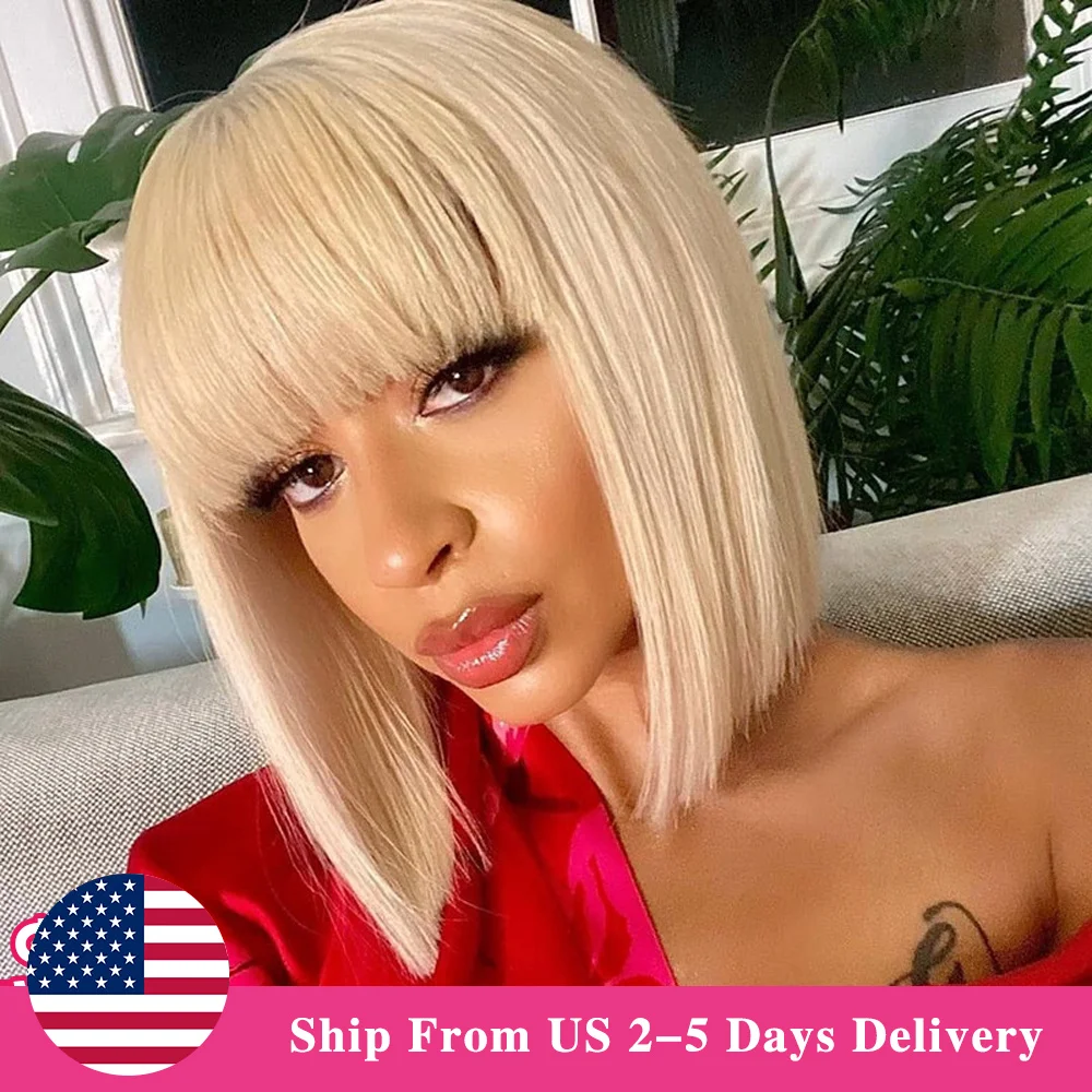 613 Blonde Bob Wig with Bangs Glueless Short Human Hair Wigs With Bangs BEAUDIVA Brazilian Straight Hair Short Bob Wigs