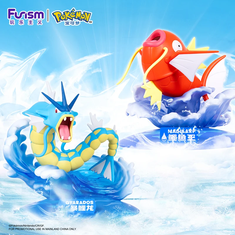 Pokemon Select Evolution Pack - Caratteristiche Magikarp da 5,1 cm e Gyarados Battle Figure da 30,5 cm con finitura esclusiva