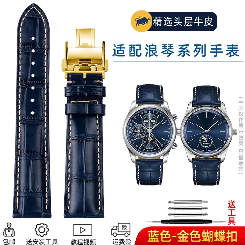 Premium Cowhide Leather Watch Strap with Butterfly Buckle - Available in 19mm, 20mm, and 21mm Sizes