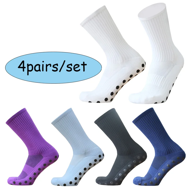 

4 pairs/set of solid color grip non-slip sports football socks hexagonal silicone soccer socks calcetas antideslizantes de futbo