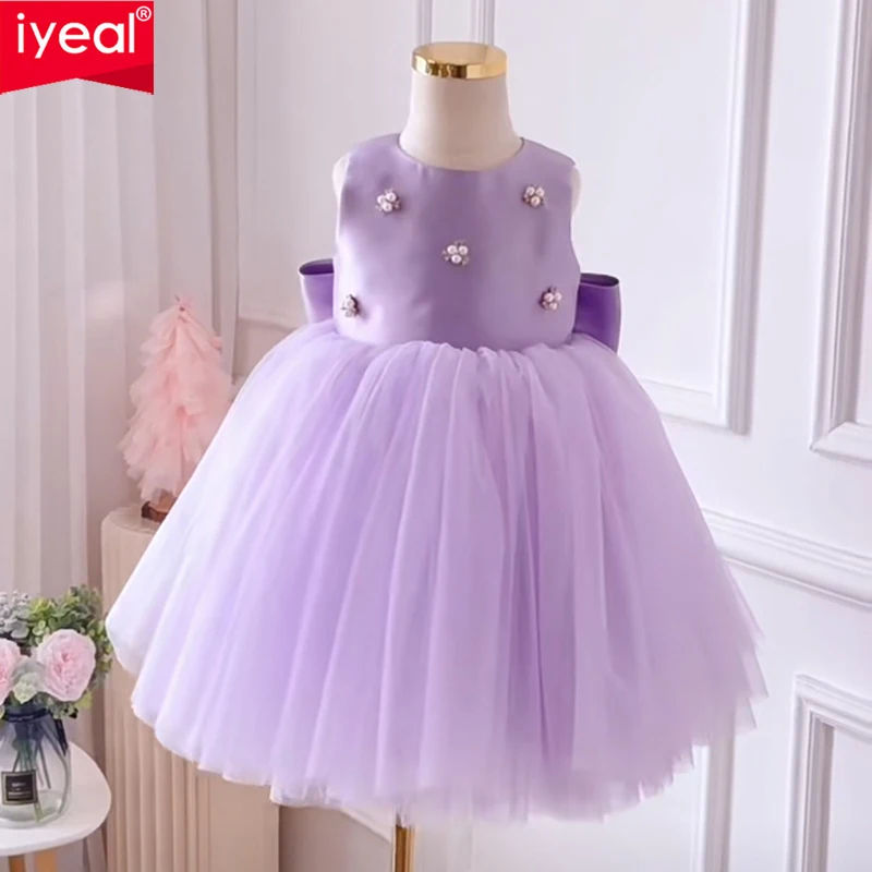 iyeal-vestido-princesa-lua-cheia-roxo-infantil-1-°-vestido-de-aniversario-performance-piano-apresentador