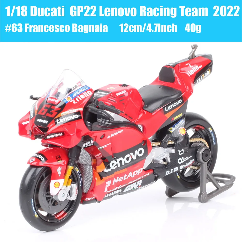 1/18 Scale Racing Motorcycle Model - Redbull GP Racing Edition