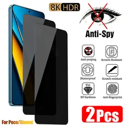 Privacy Glass Screen Protector - 2 - Pack Anti - Spy Shield for 2pcs Privacy Glass (Poco F3)