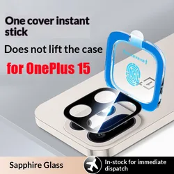 Premium Full Glue Camera Lens Protector with Easy Installation Locator - 1 - 3PCS Pack - 1 pcs (Oneplus 15)
