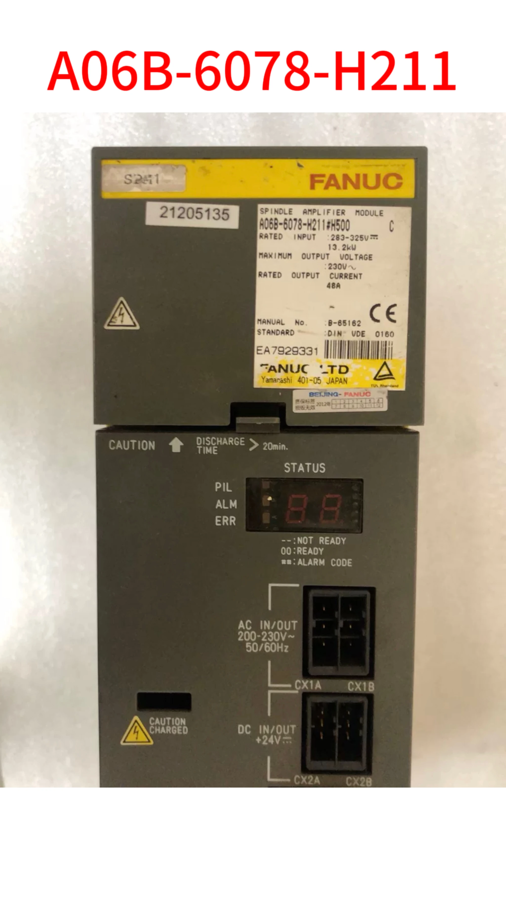 

Оригинальная модель, б/у проверка ОК