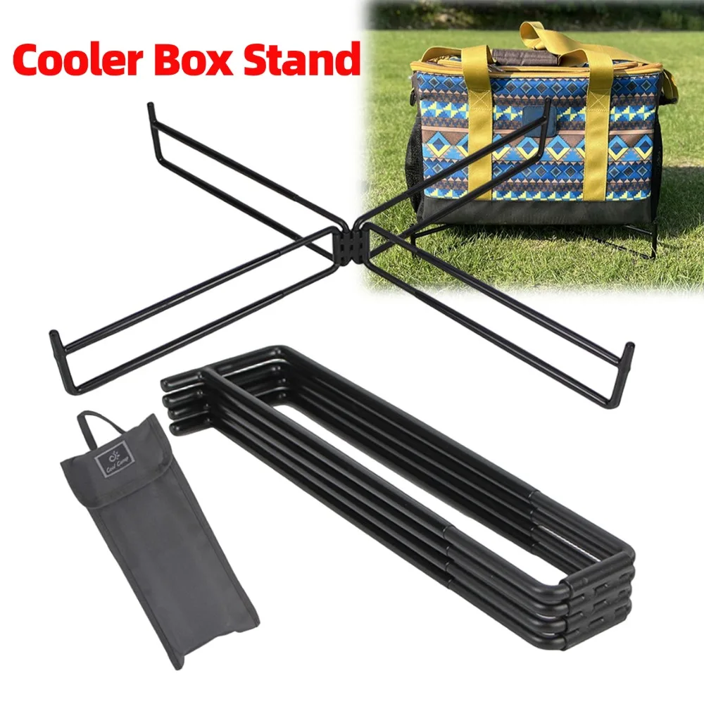 1/2PCS Cooler Box Stand Multifunctional Foldable Ice Box Holder Outdoor Camping Storage Stand Water Container Support Shelf