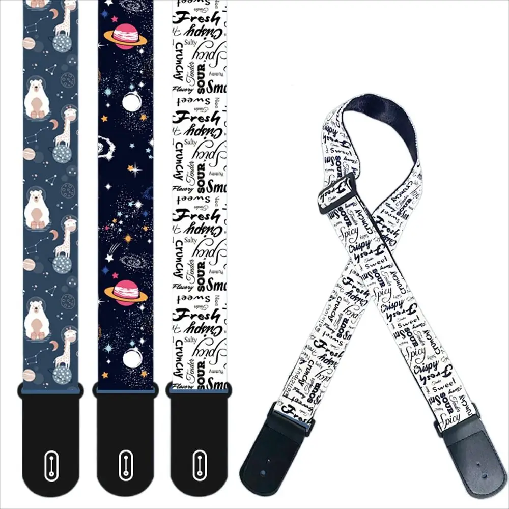 

Adjustable Personalized Colorful Printed Guitar Strap for Electric Guitar Acoustic Guitar Bass Guitar Accessories for Boys Girls