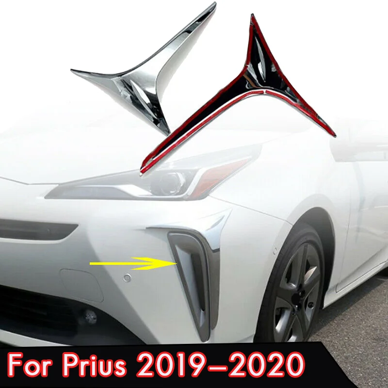 

Для Toyota Prius 2019 2020, хром, передняя противотуманная лампа, веко, украшение для бровей, крышка, аксессуары для отделки
