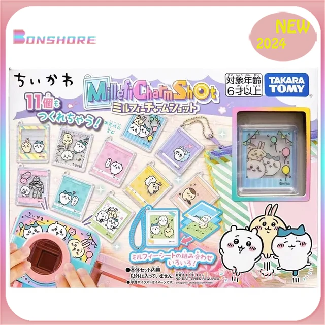バケゆか グッズセット Genuine Chiikawa Usagi Hachiware Diy Guka Machine Blind Box