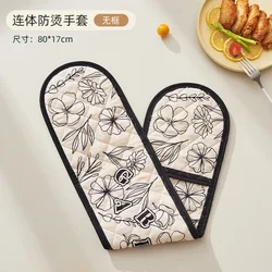 Heat Resistant Non-Slip Oven Mitt for Baking and BBQ - Cotton Linen Kitchen Glove (B)
