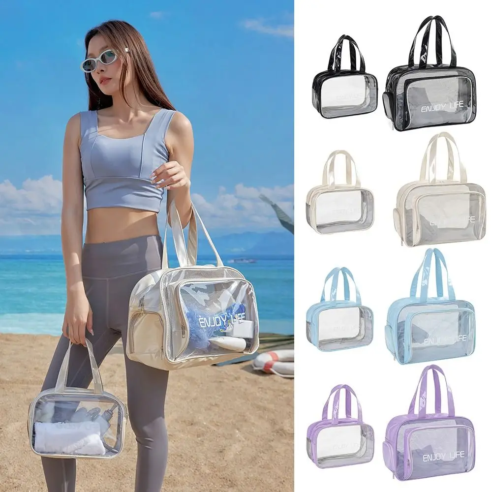 건식 습식 분리 수영 보관 가방, 방수 대용량 세척 가방, PVC 세면 용품 가..
