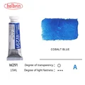 Cobalt Blue