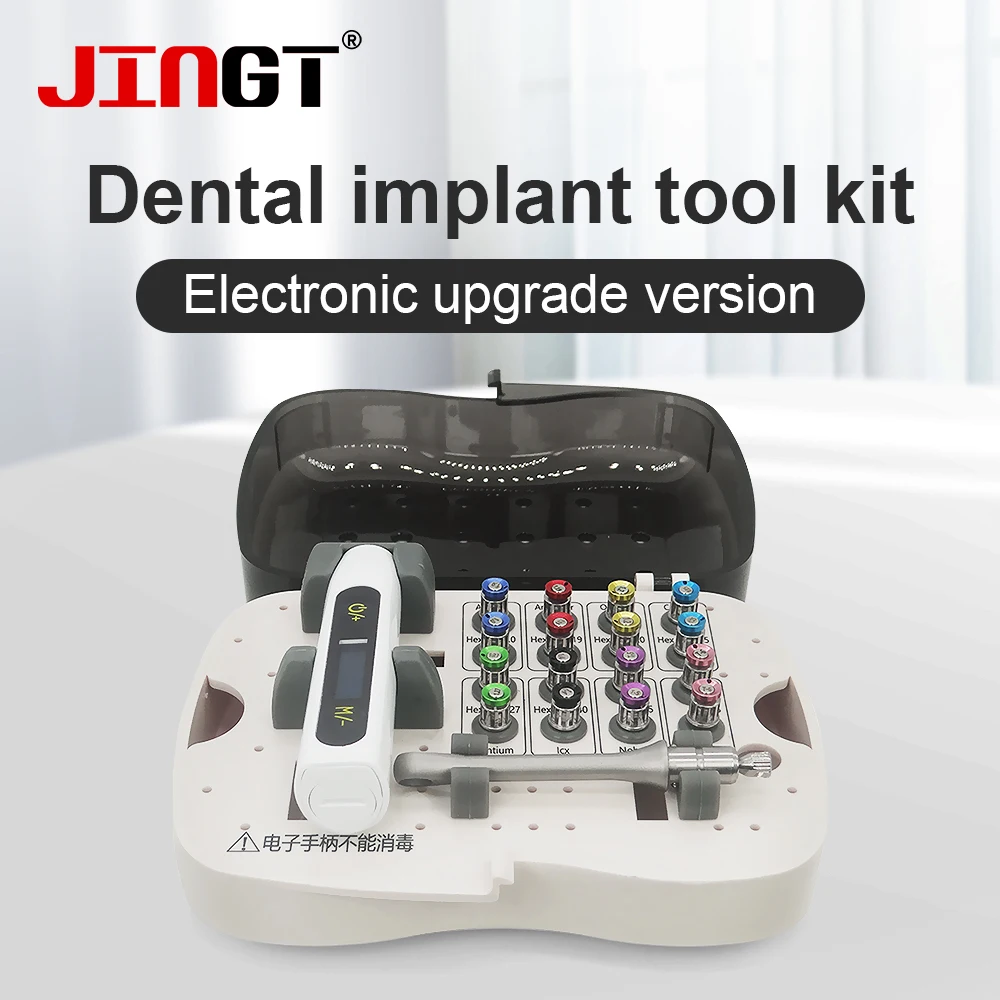 

JINGT Dental Implant Torque Wrench Screwdriver Kit Electronic Upgrade Version Universal Restorative Tool Kit Dental Equipment