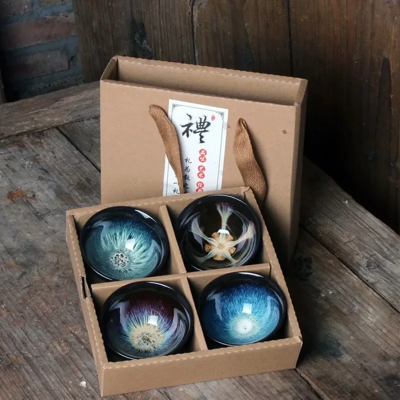 Ceramic Tea Cup Set 4pcs For Tea
