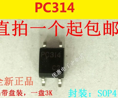 

10 шт. новый оригинальный PC314 патч SOP4