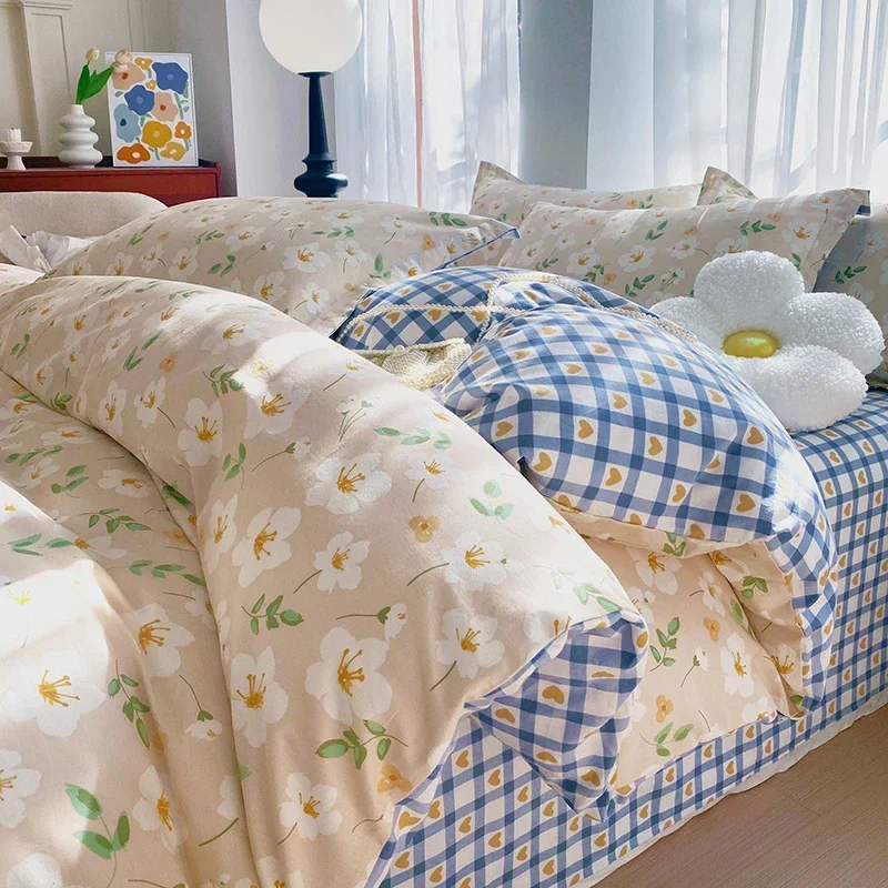Multicolour Floral Reversible 2-Piece Duvet Cover Set (Single Size) main image 1