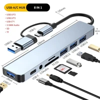 USB 8 in 1 HUB 3.0 USB C HUB Dock Station High Speed Transmission USB Splitter Type C To USB OTG Adapter Computer Accessories 1