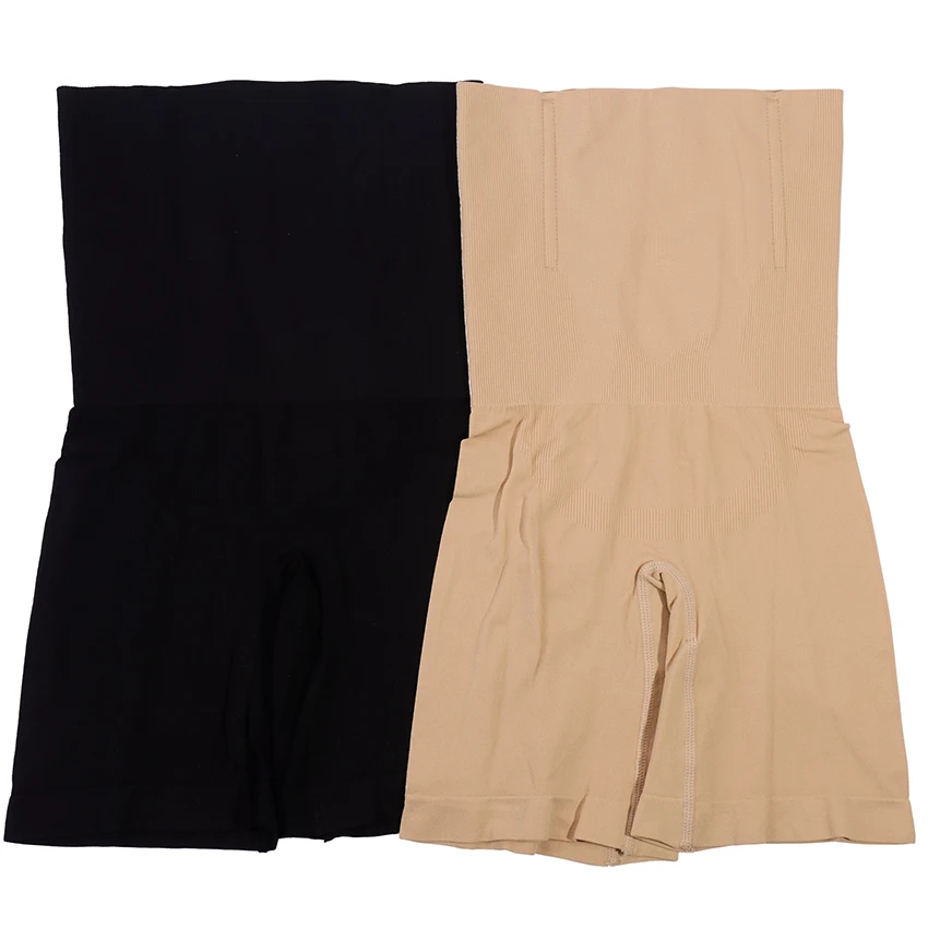 BENCH/ High Waist Shapewear Shorts - Skintone