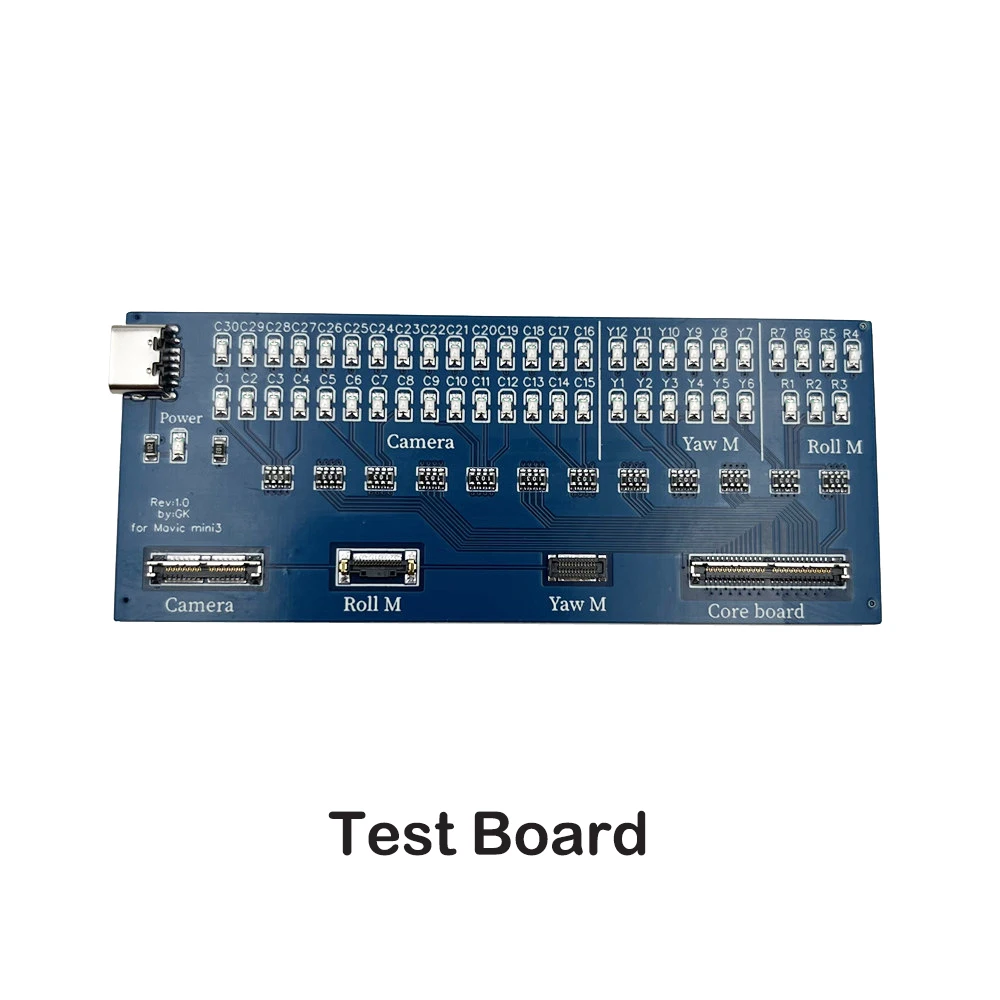 PTZ Test Tool