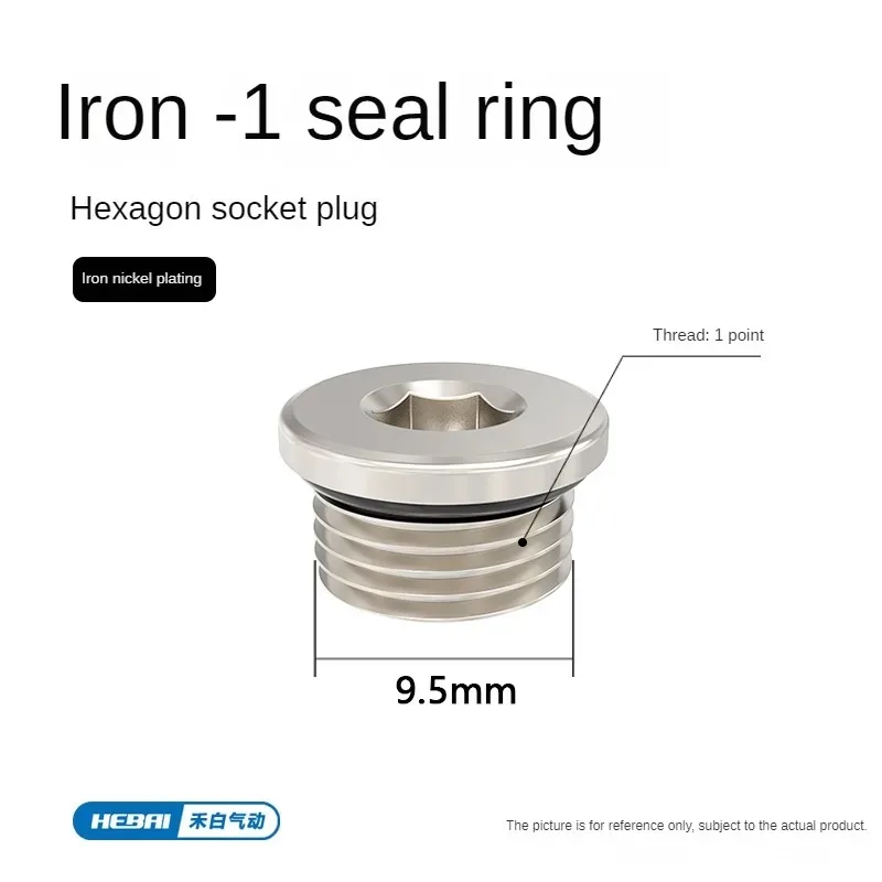 Pneumatic Hex Head Pipe Fitting with Sealing Ring - Threaded End Cap Plug Adapter